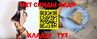 ALPHA PVP Нижний Тагил